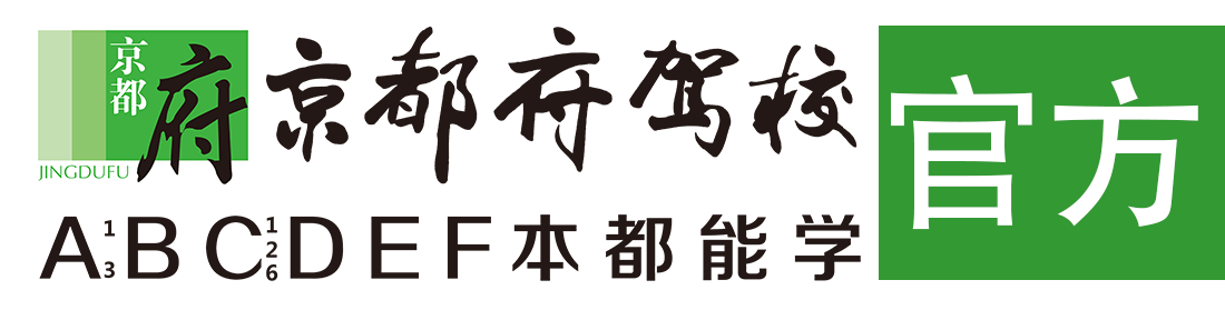 啊啊啊黄色视频></div>
                    </a>
                </div>                                                                                                  
                <!-- logo -->
                <button type=